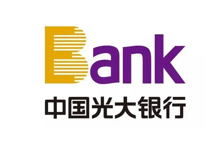 福州中国光大银行：构建数智租赁管理运营体系