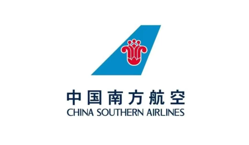 湘潭南方航空-数智化人力助企业飞向新航道