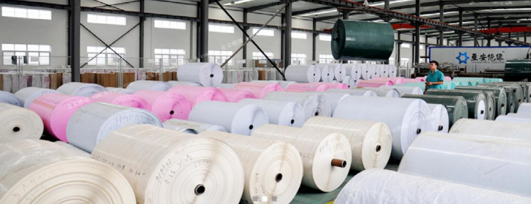牡丹江河南省亚安绝缘材料厂有限公司 ERP项目